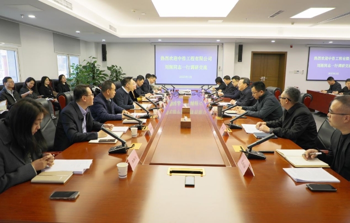 对标先进 向新而行