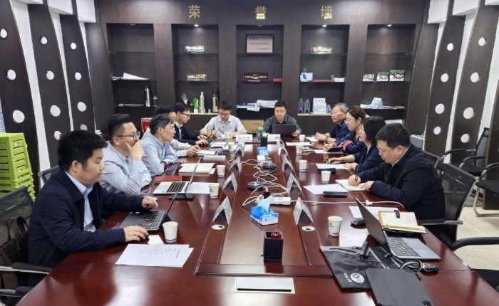 张芳总经理赴湖北武汉与中国长江三峡集团有限公司进行座谈交流